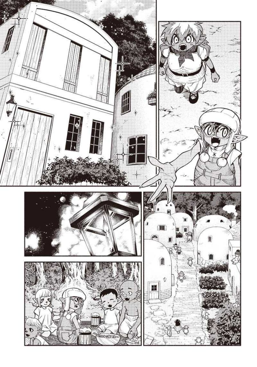 Tensei Goblin da kedo Shitsumon aru? chapter 63